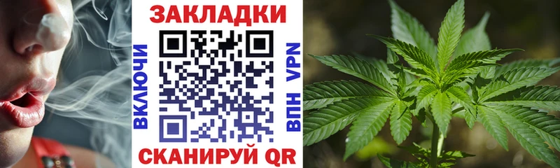 Наркошоп купить Лсд 25  МАРИХУАНА  Cocaine  МЕФ  ГАШИШ  Заринск