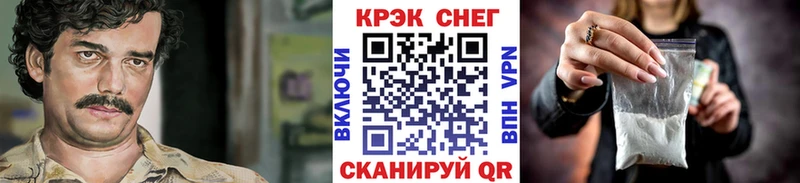 Cocaine 99%  Купить закладки  Заринск 