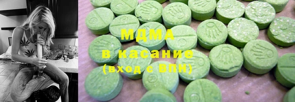 прущая мука Навашино