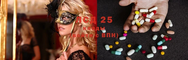 МДПВ Наволоки
