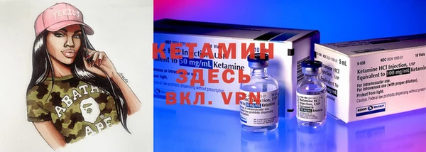 дурь Нея