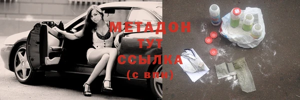 МДПВ Наволоки