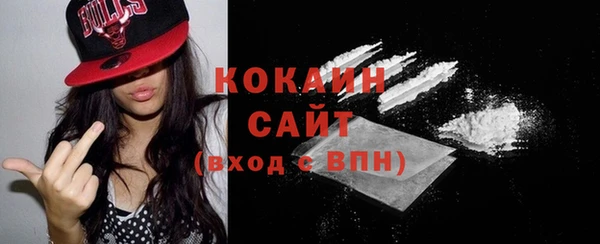 прущая мука Навашино