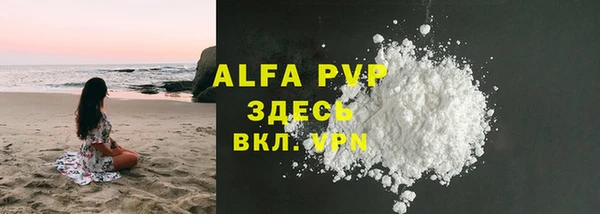 мдпв Надым