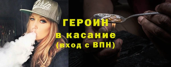 МДПВ Наволоки
