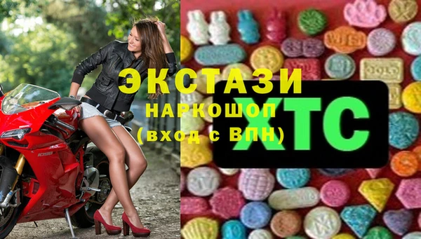 прущая мука Навашино