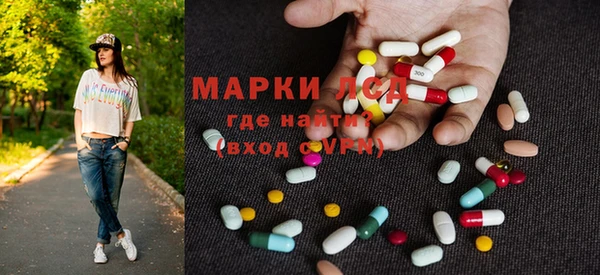 МДПВ Наволоки