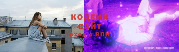 прущая мука Навашино