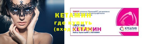 мдпв Надым