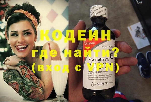 МДПВ Наволоки