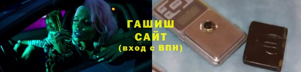 мдпв Надым