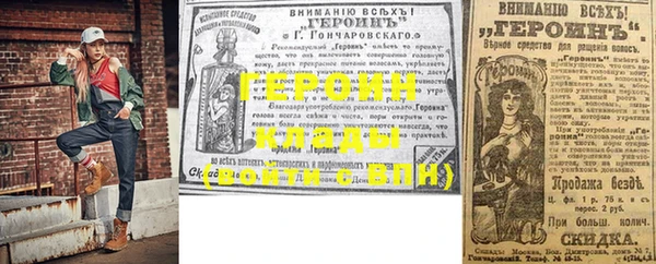 мдпв Надым