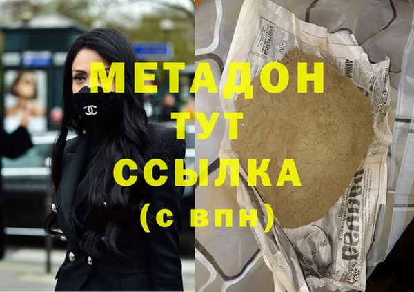 прущая мука Навашино