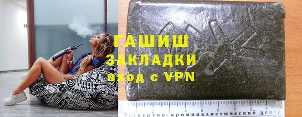 МДПВ Наволоки