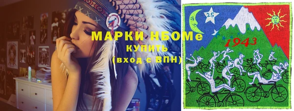 МДПВ Наволоки