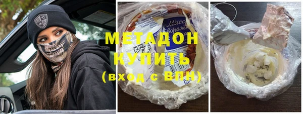 дурь Нея