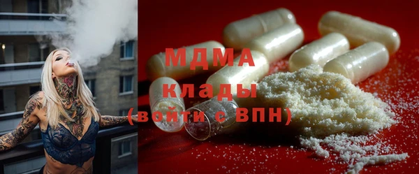 МДПВ Наволоки