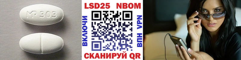 Купить  Заринск  Лсд 25 экстази ecstasy 