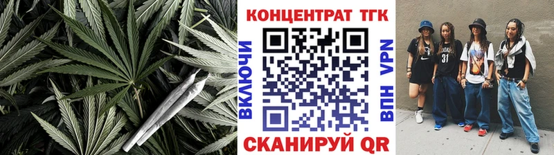Купить закладки  Заринск  Дистиллят ТГК жижа 